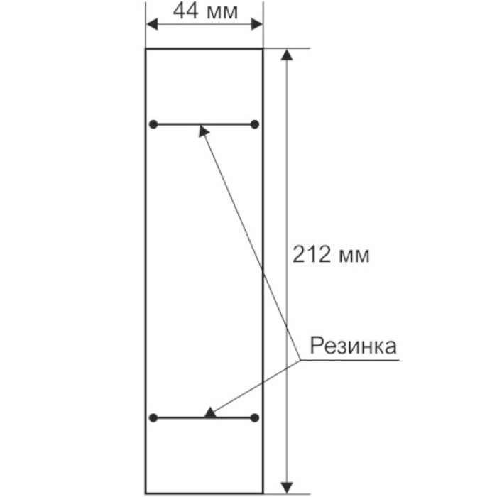Преміальна коробка для браслета та ланцюжка
