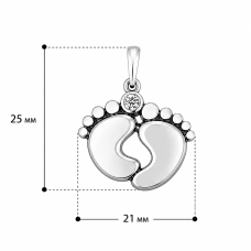 Серебряный кулон «Mom's Treasure». 7261