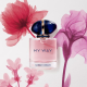 Giorgio Armani My Way EDP