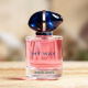 Giorgio Armani My Way EDP